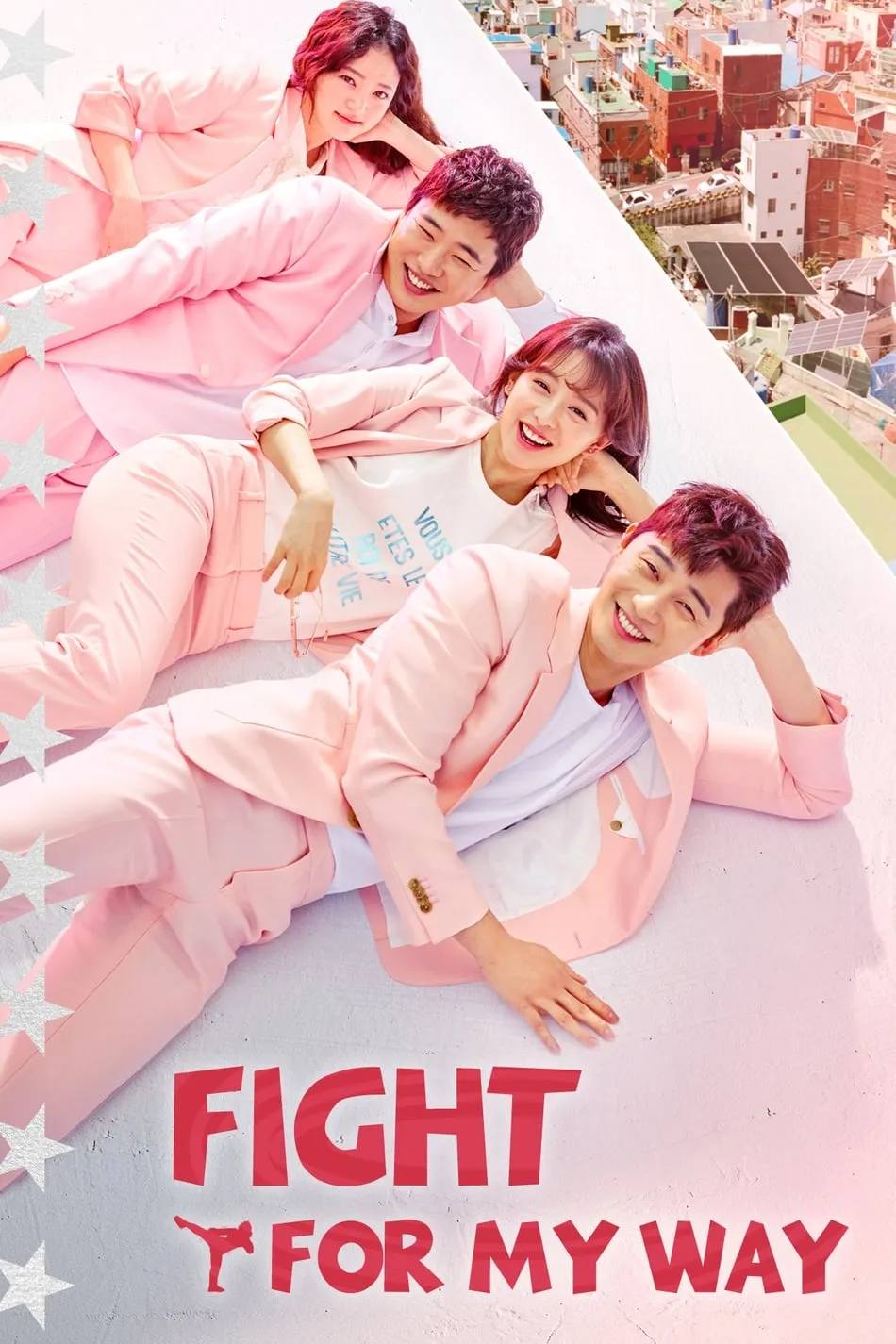 ซีรีส์ สู้สุดฝัน รักสุดใจ ซับไทย ครบทุกตอน คมชัด HD