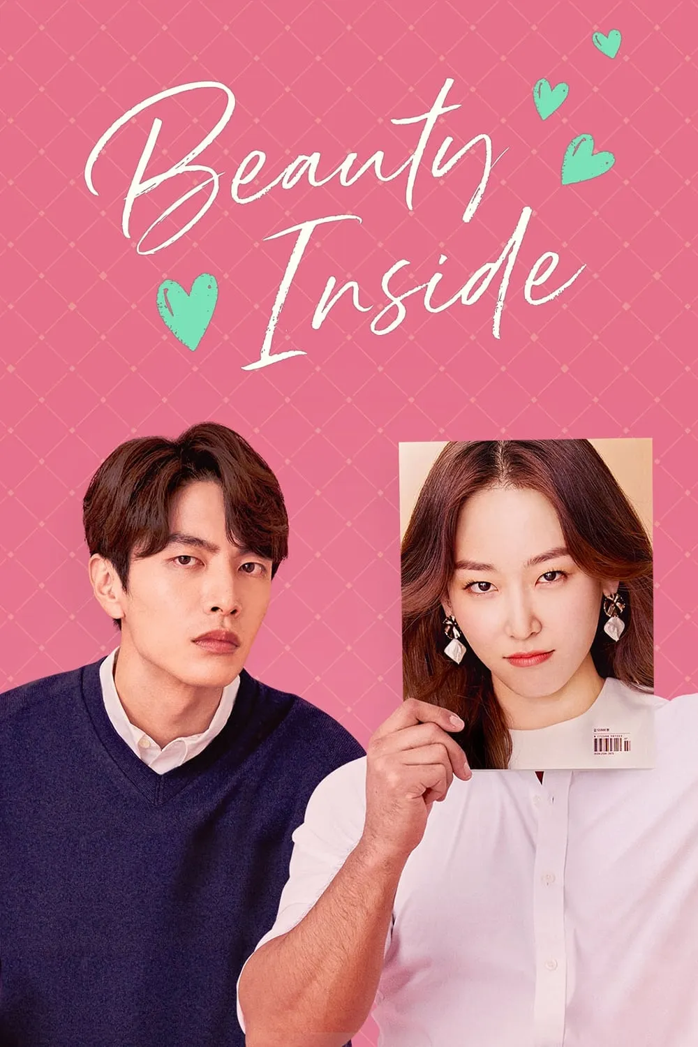ซีรีส์ ผู้หญิงหลายหน้ากับสุดหล่อขี้ลืม พากย์ไทย ครบทุกตอน คมชัด HD