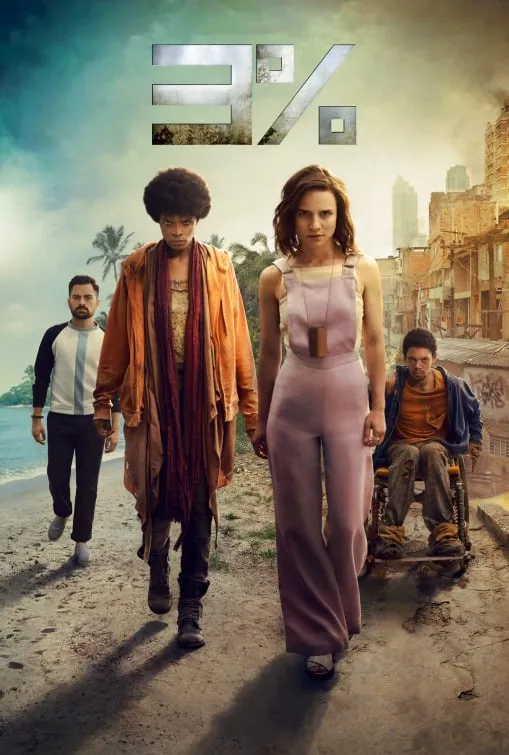 ซีรีส์ 3% ซับไทย ครบทุกตอน คมชัด HD