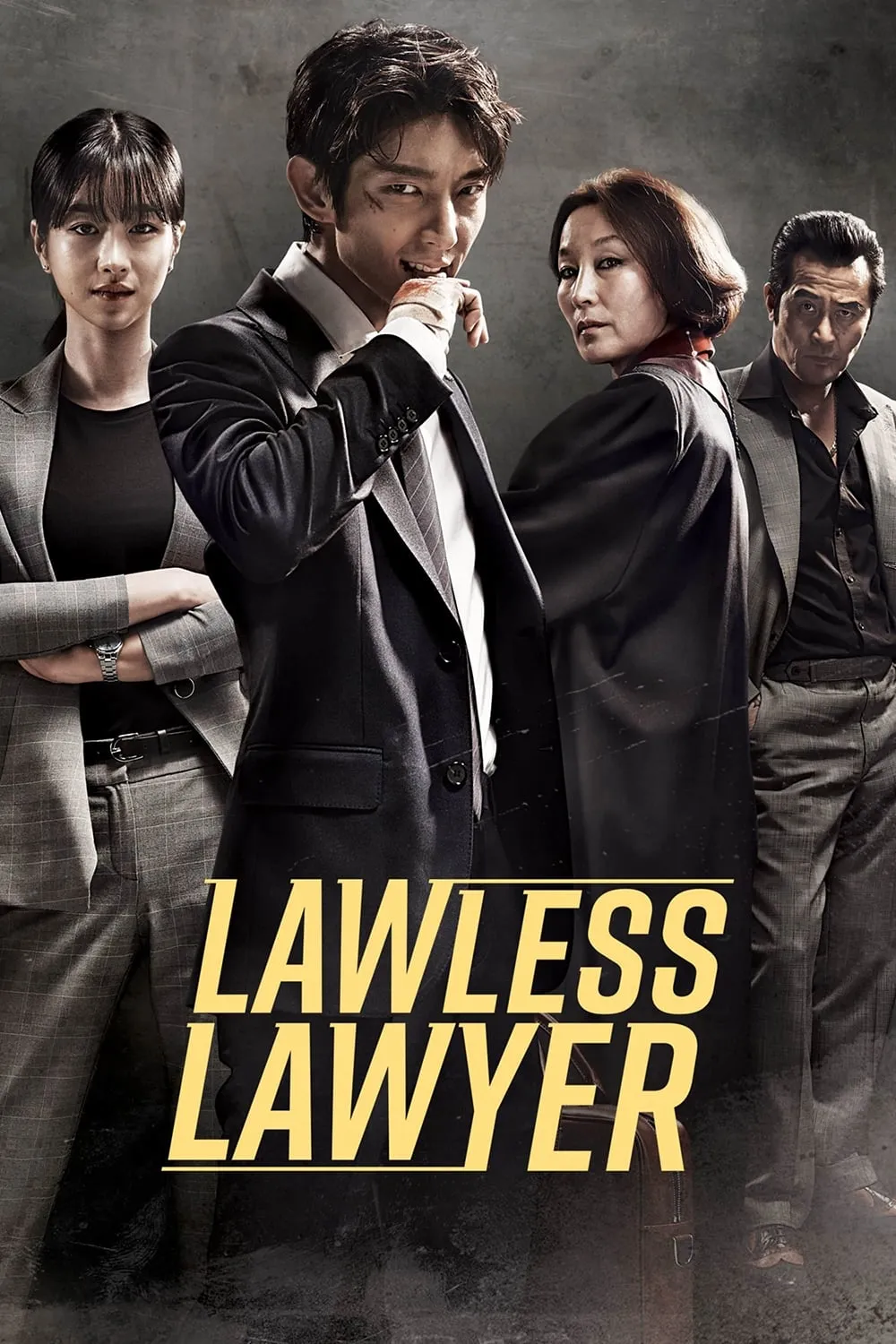 ซีรีส์ ทนายสายเดือด ซับไทย ครบทุกตอน คมชัด HD