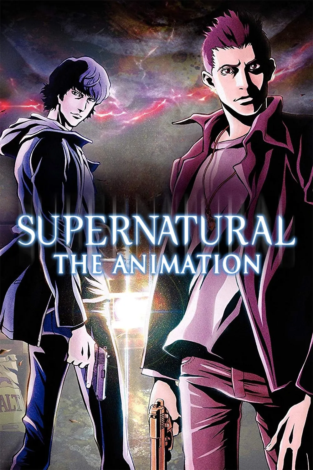 ซีรีส์ ล่าปริศนาเหนือโลก ฉบับแอนิเมชั่น ซับไทย ครบทุกตอน คมชัด HD