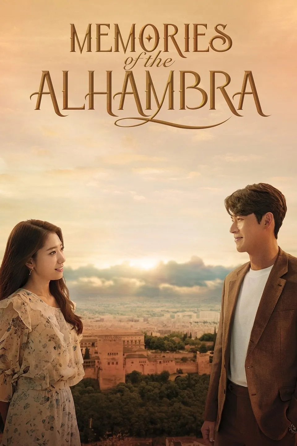 ซีรีส์ อาลัมบรา มายาพิศวง ซับไทย ครบทุกตอน คมชัด HD
