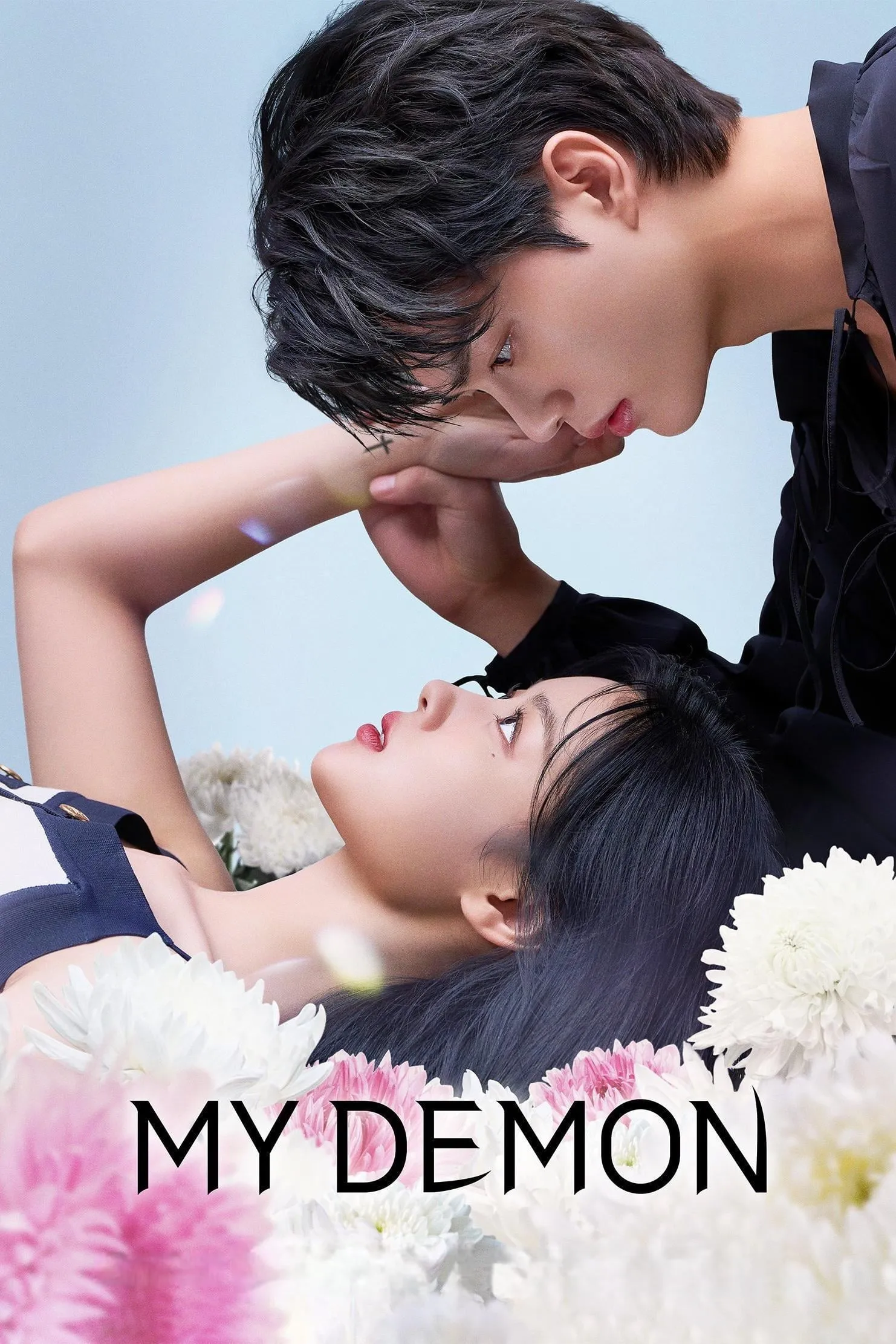 ซีรีส์ ปีศาจของฉัน ซับไทย ครบทุกตอน คมชัด HD