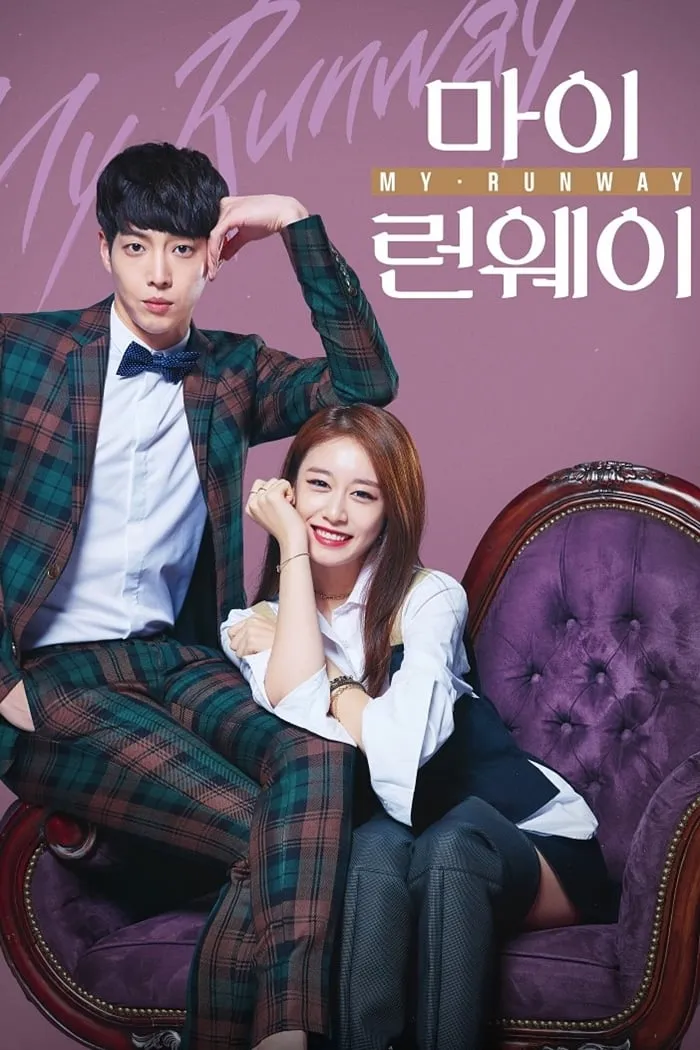 ซีรีส์ สลับรัก สลับรันเวย์ ซับไทย ครบทุกตอน คมชัด HD