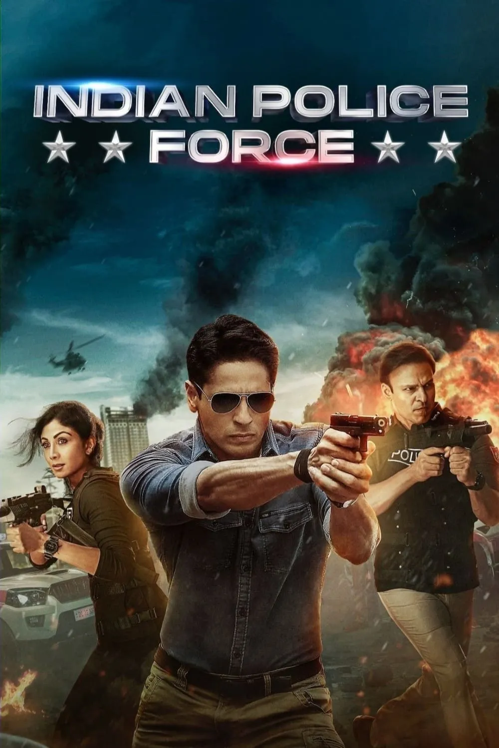 ซีรีส์ มือปราบอินเดีย ซับไทย ครบทุกตอน คมชัด HD