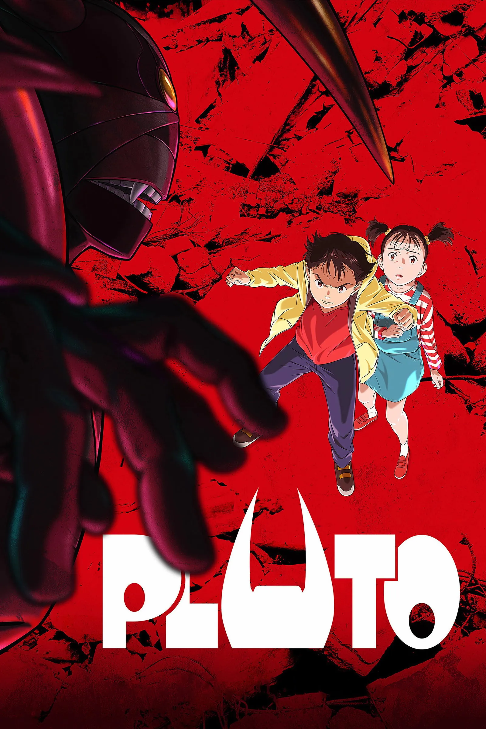 ซีรีส์ PLUTO พากย์ไทย ครบทุกตอน คมชัด HD