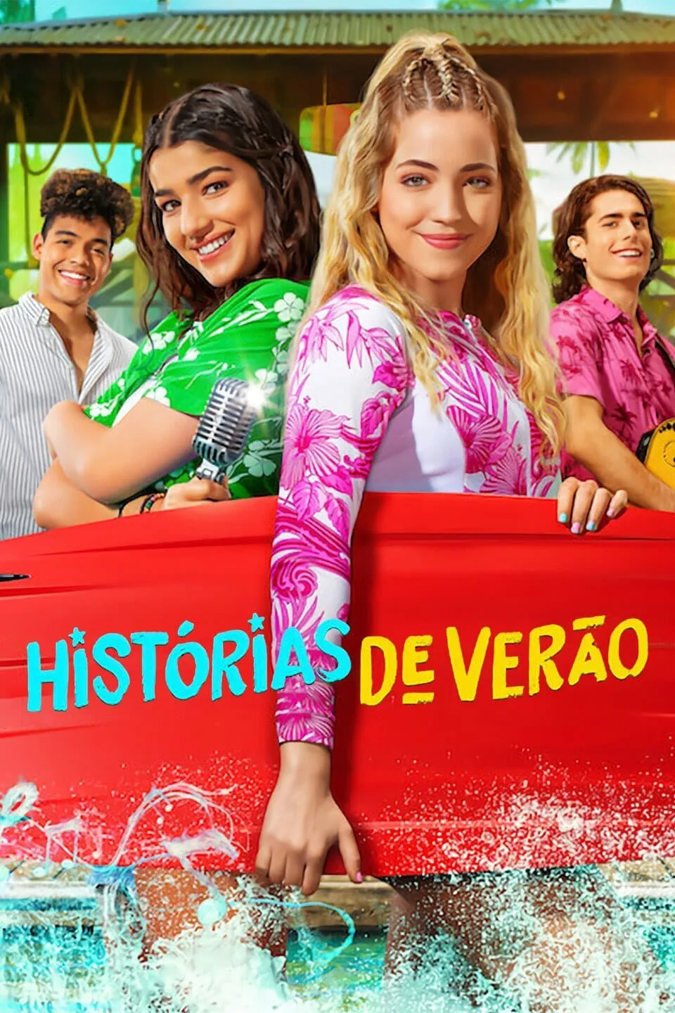 ซีรีส์ ซีเครท ออฟ ซัมเมอร์ ซับไทย ครบทุกตอน คมชัด HD