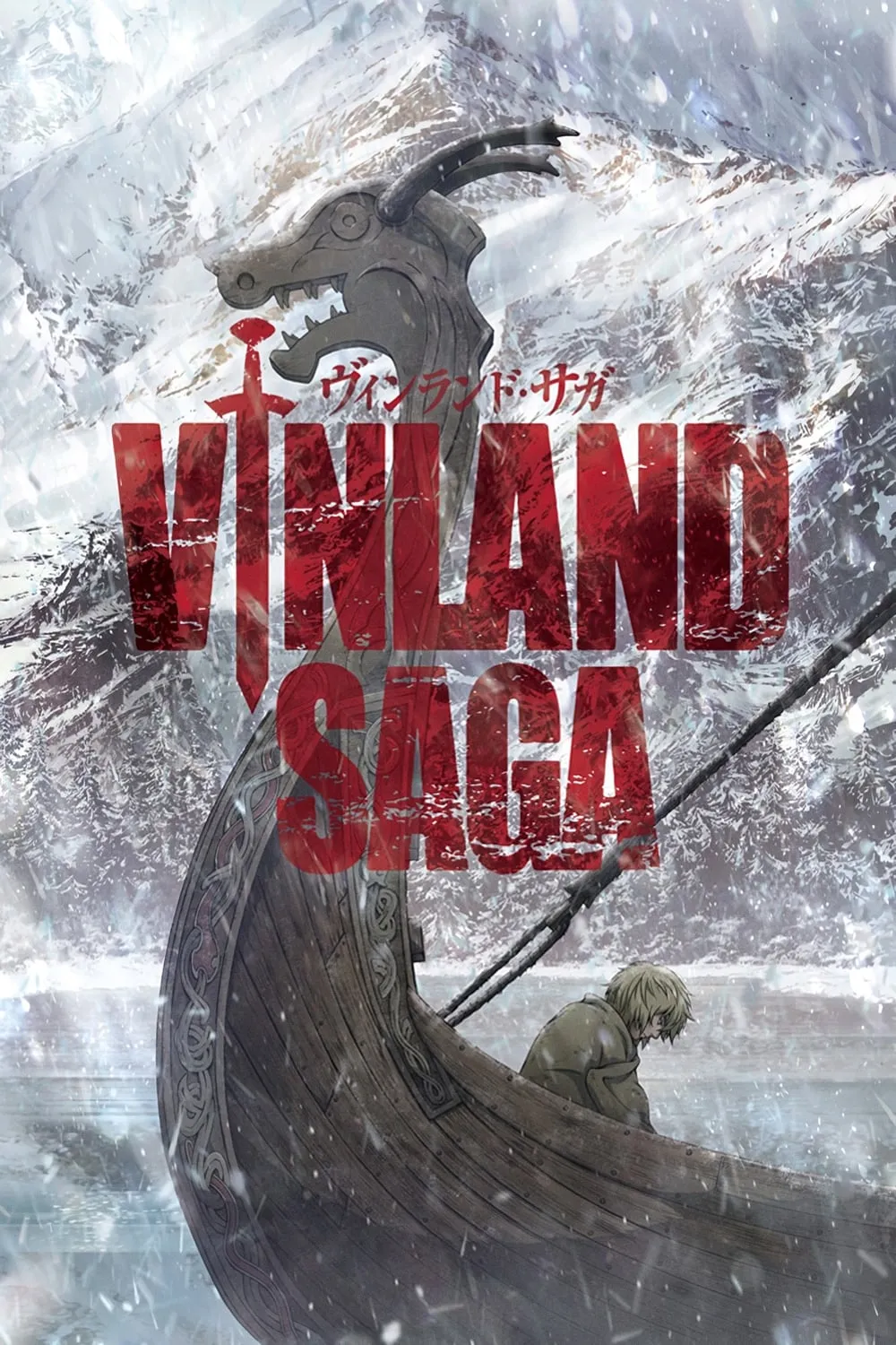 ซีรีส์ สงครามคนทมิฬ พากย์ไทย ครบทุกตอน คมชัด HD