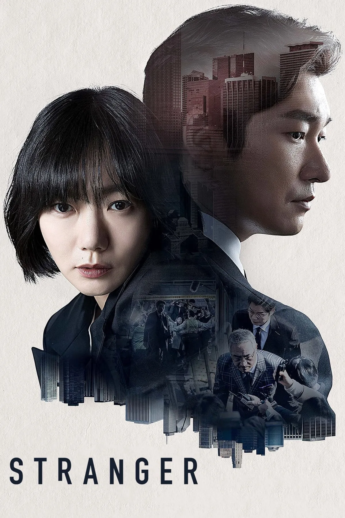 ซีรีส์ สเตรนเจอร์ ซับไทย ครบทุกตอน คมชัด HD