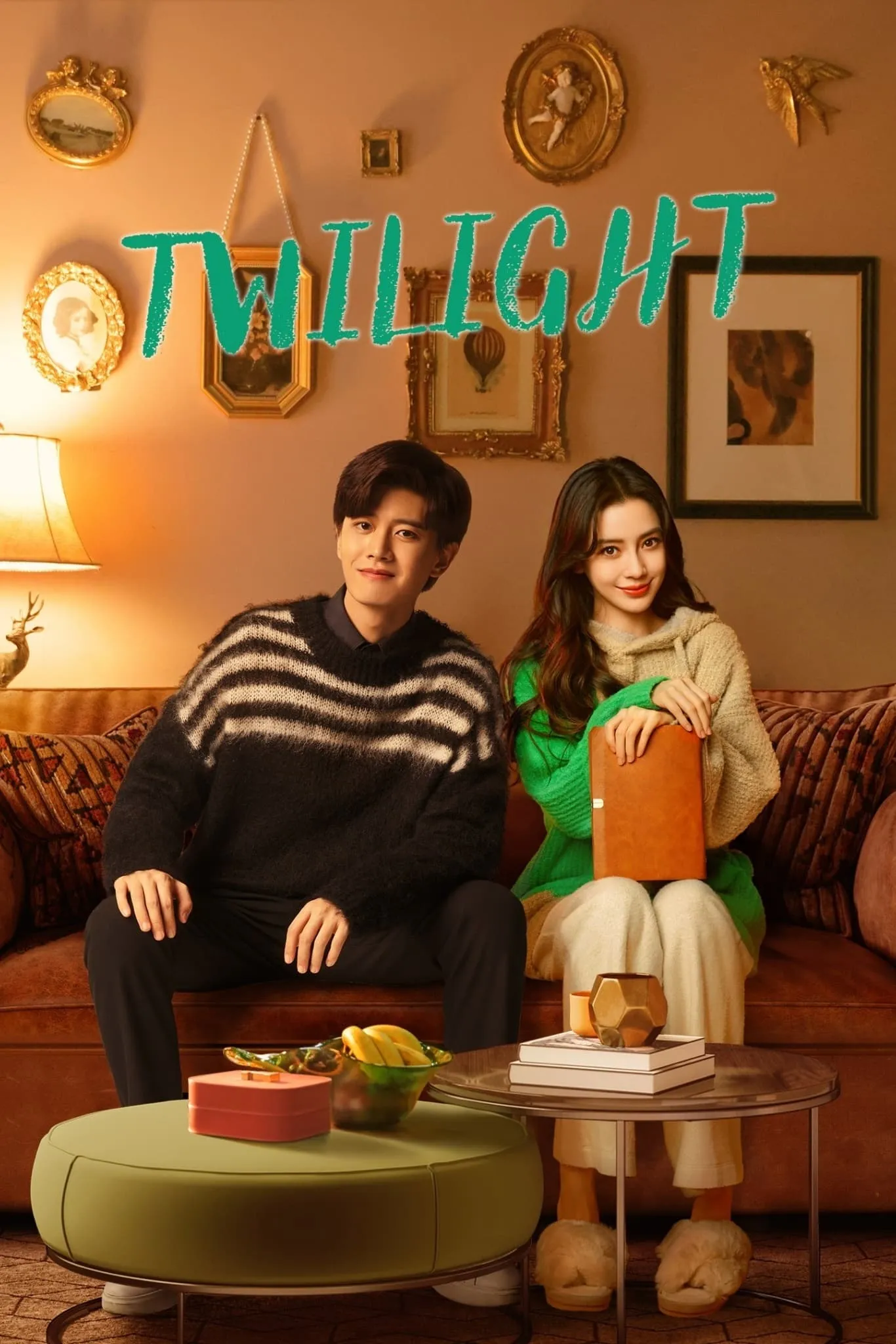 ซีรีส์ ผูกหัวใจรักสีหม่น ซับไทย ครบทุกตอน คมชัด HD