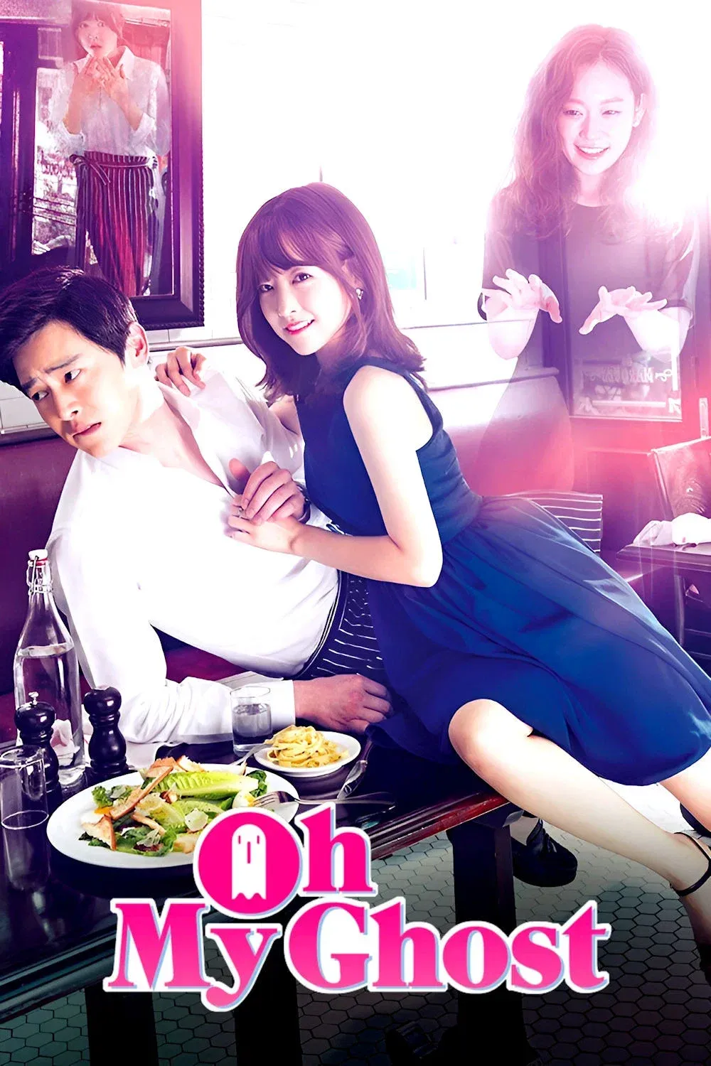 ซีรีส์ สาวขี้อายกับยัยผีจอมหื่น ซับไทย ครบทุกตอน คมชัด HD