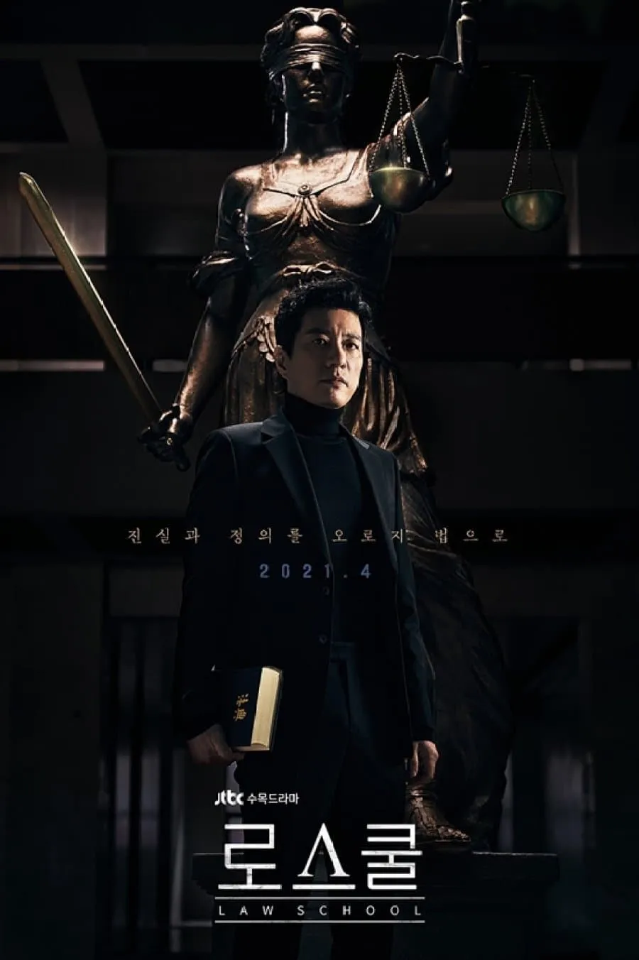 ซีรีส์ Law School: ชีวิตนักเรียนกฎหมาย ซับไทย ครบทุกตอน คมชัด HD