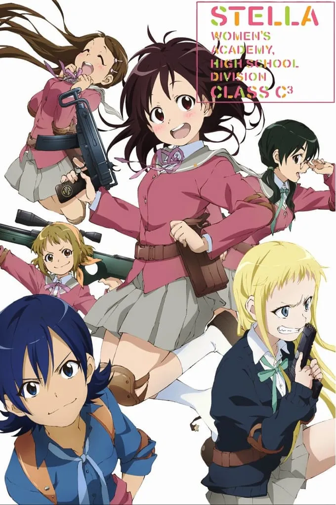 ซีรีส์ ชมรมบีบีกันพันธุ์แบ๊ว พากย์ไทย ครบทุกตอน คมชัด HD