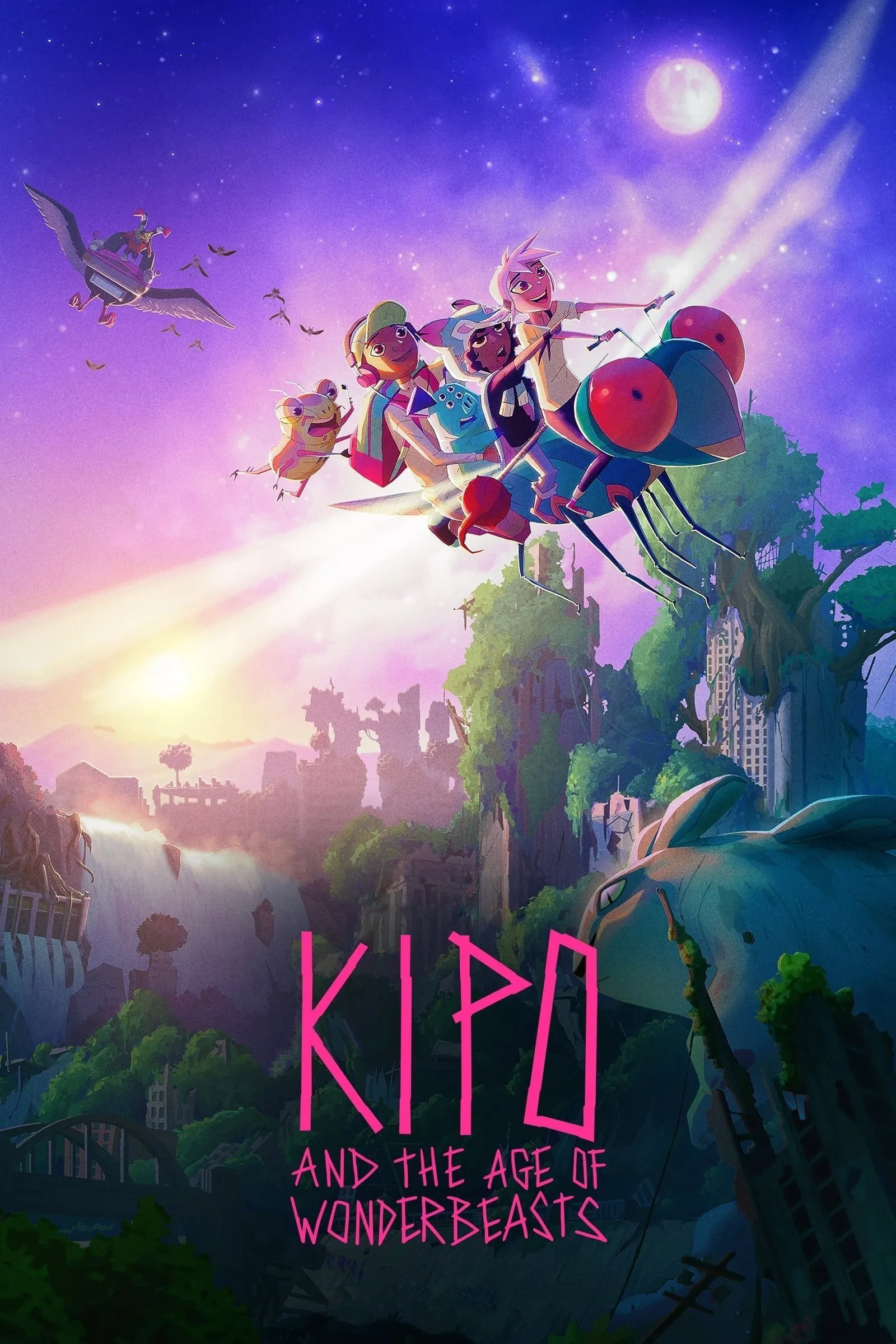 ซีรีส์ คิโปกับยุคของวันเดอร์บีทส์ พากย์ไทย ครบทุกตอน คมชัด HD