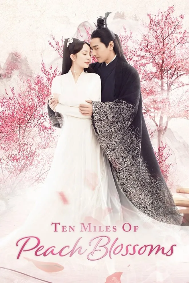 ซีรีส์ สามชาติสามภพป่าท้อสิบหลี่ พากย์ไทย ครบทุกตอน คมชัด HD