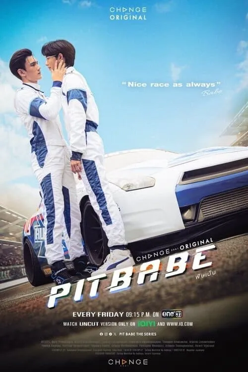 ซีรีส์ พิษเบ๊บ เดอะ ซีรีส์ พากย์ไทย ครบทุกตอน คมชัด HD