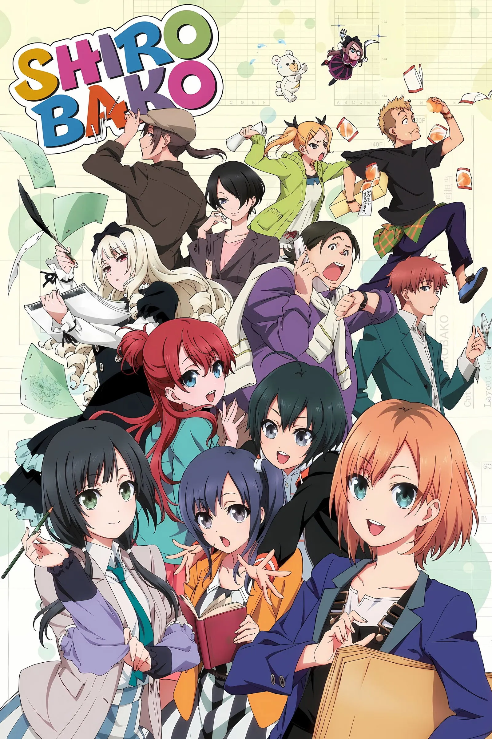 ซีรีส์ ก๊วนสาวนักสร้างอนิเมะ ซับไทย ครบทุกตอน คมชัด HD