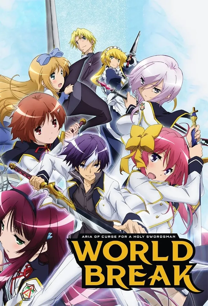 ซีรีส์ เทพนักดาบข้ามภพ ซับไทย ครบทุกตอน คมชัด HD