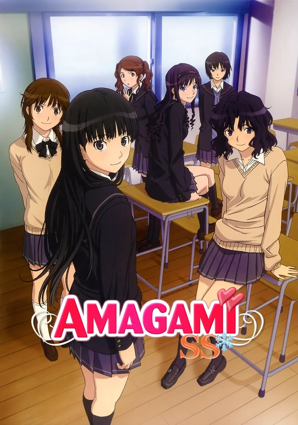 ซีรีส์ อุบัติรักวันคริสต์มาส ซับไทย ครบทุกตอน คมชัด HD