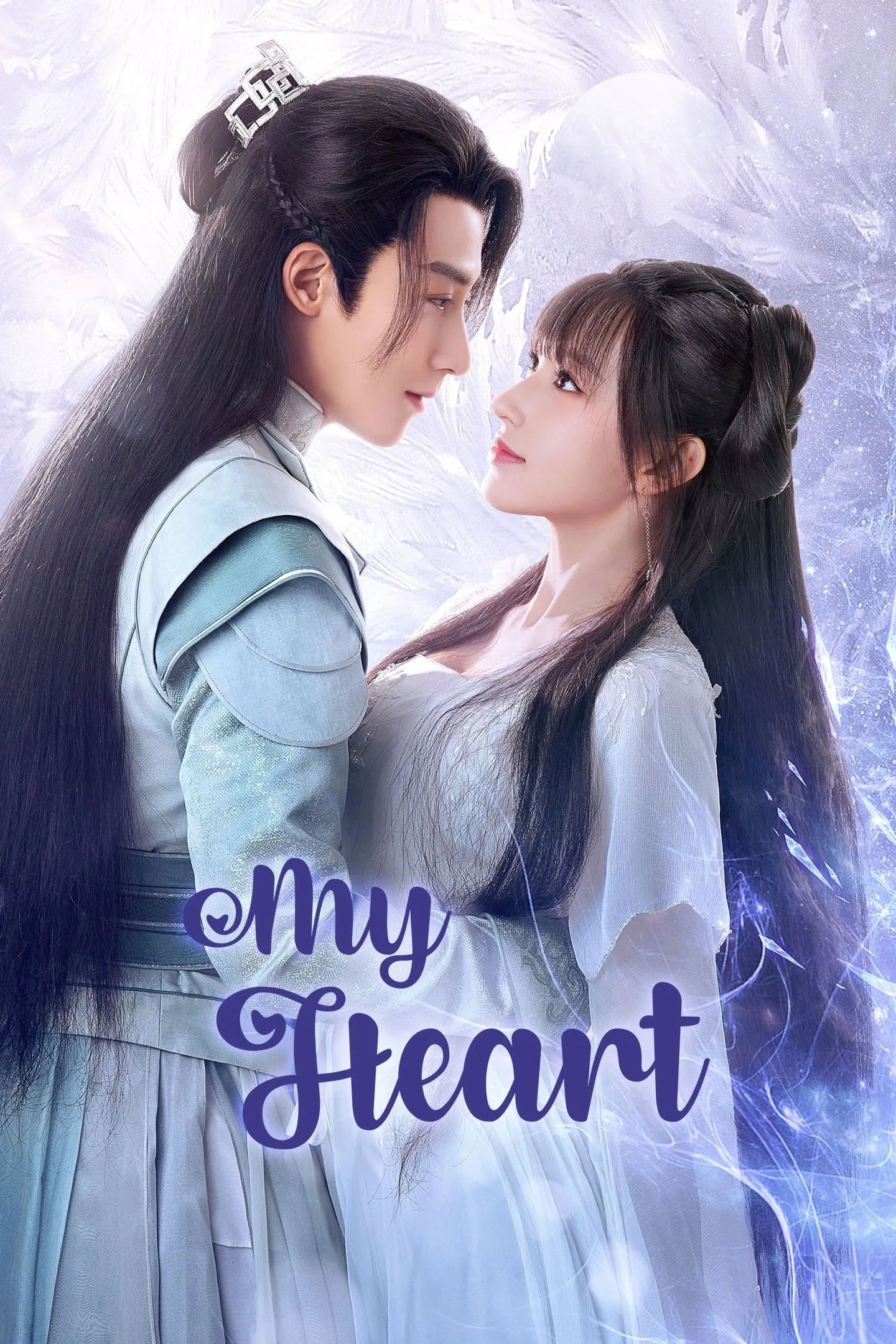 ซีรีส์ มหัศจรรย์สัมผัสรัก พากย์ไทย ครบทุกตอน คมชัด HD