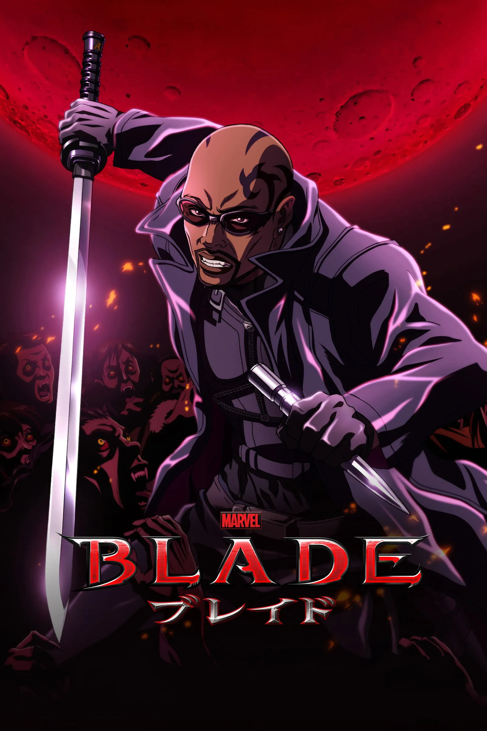 ซีรีส์ ブレイド ซับไทย ครบทุกตอน คมชัด HD
