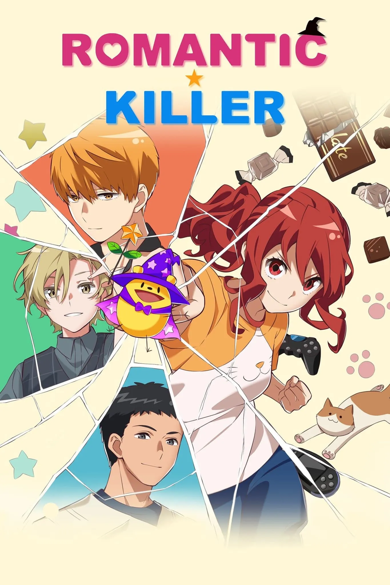 ซีรีส์ นักฆ่าโรแมนติก ซับไทย ครบทุกตอน คมชัด HD
