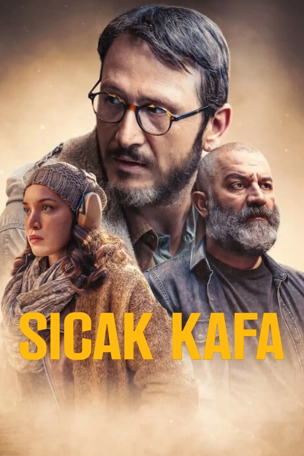 ซีรีส์ ฮอตสกัลล์ ซับไทย ครบทุกตอน คมชัด HD
