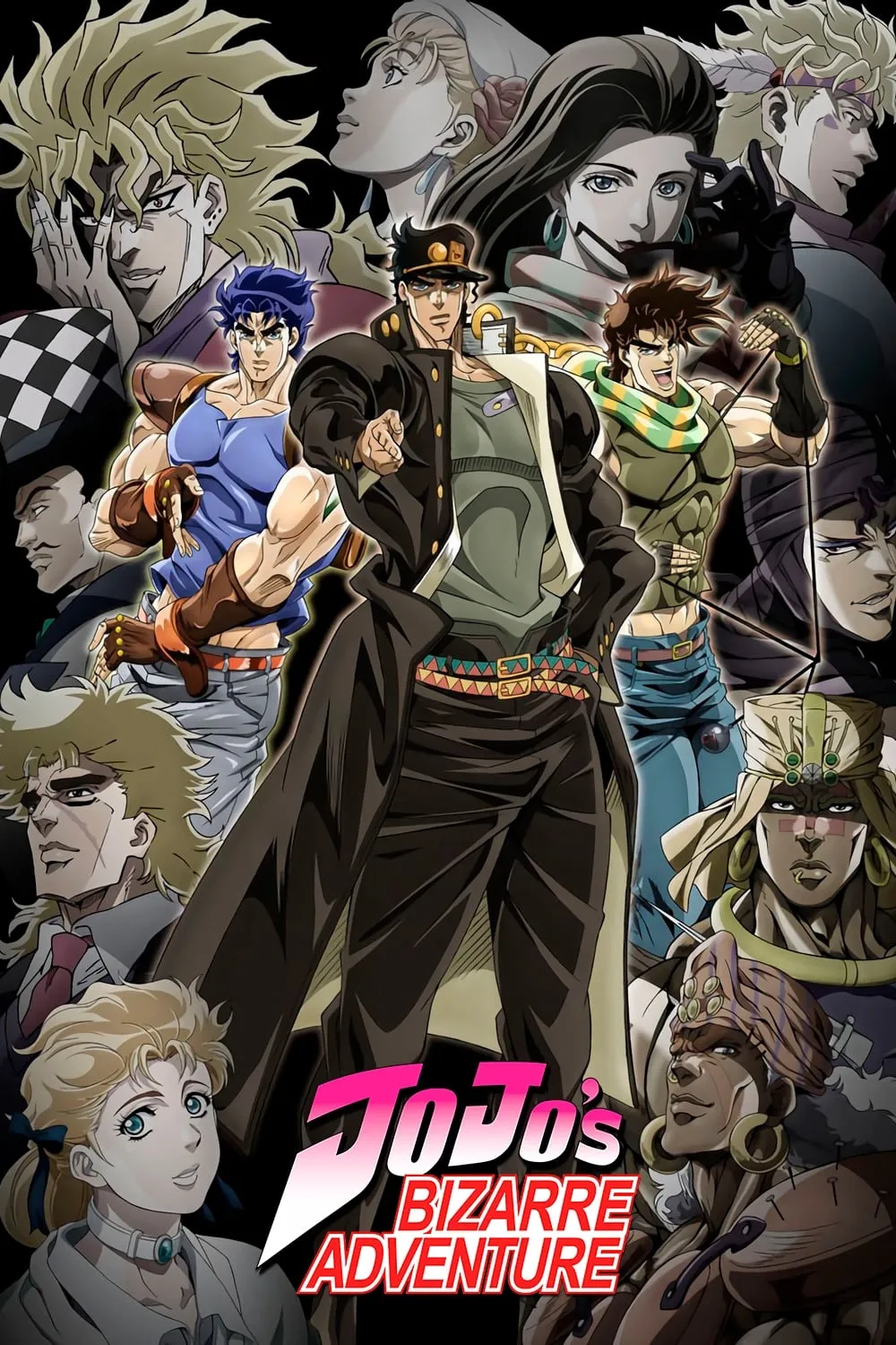 ซีรีส์ โจโจ้ ล่าข้ามศตวรรษ พากย์ไทย ครบทุกตอน คมชัด HD