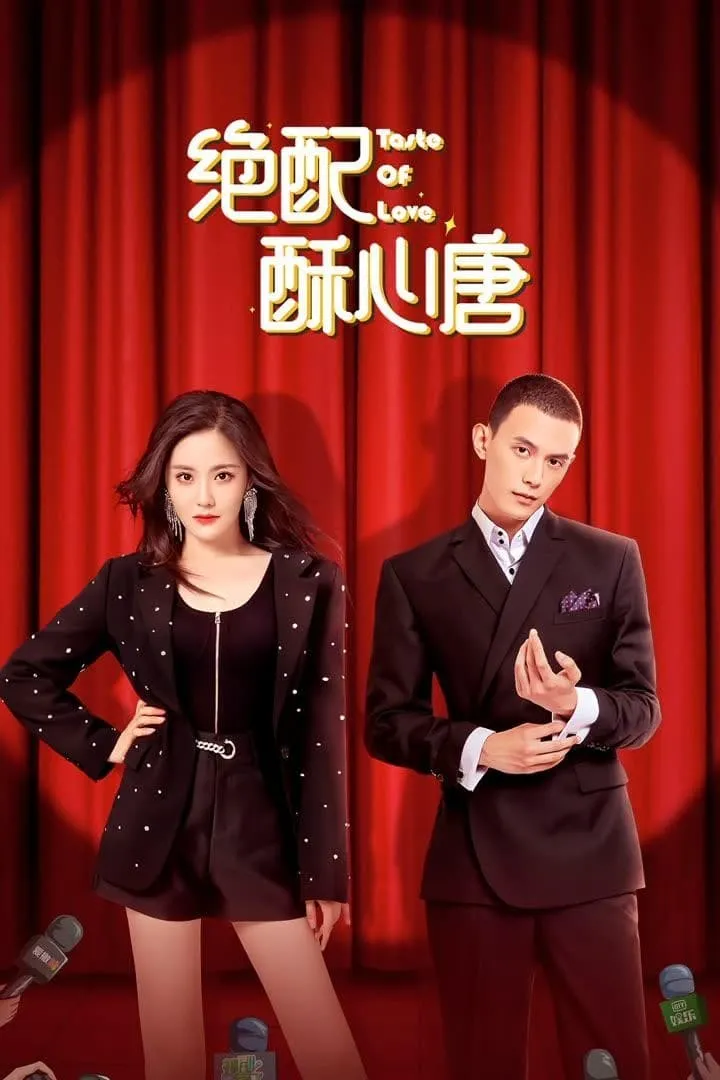 ซีรีส์ แอนตี้หัวใจยัยไอดอล พากย์ไทย ครบทุกตอน คมชัด HD