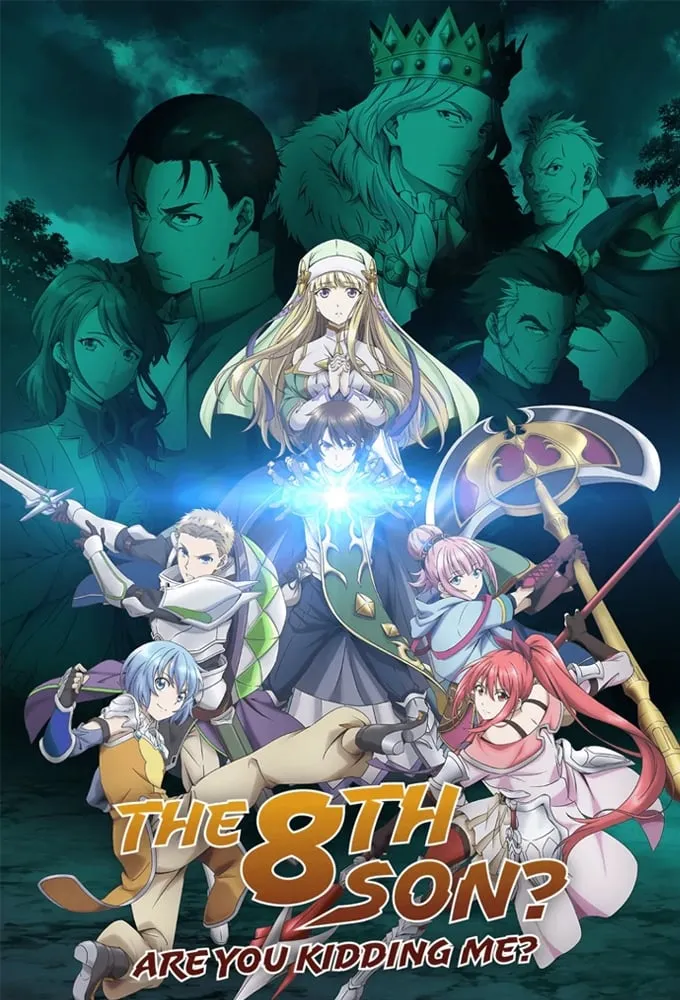 ซีรีส์ ผมเนี่ยนะ...ชายแปด! ซับไทย ครบทุกตอน คมชัด HD
