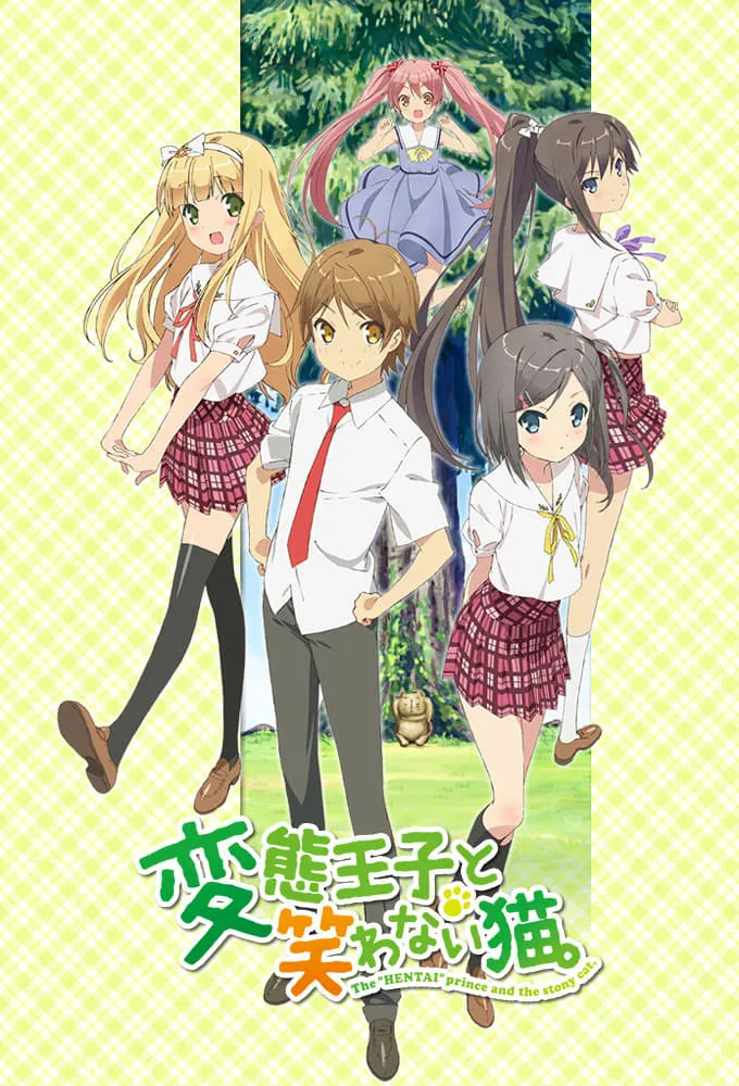 ซีรีส์ องค์ชายจิตป่วนกับน้องเหมียวยิ้มยาก พากย์ไทย ครบทุกตอน คมชัด HD