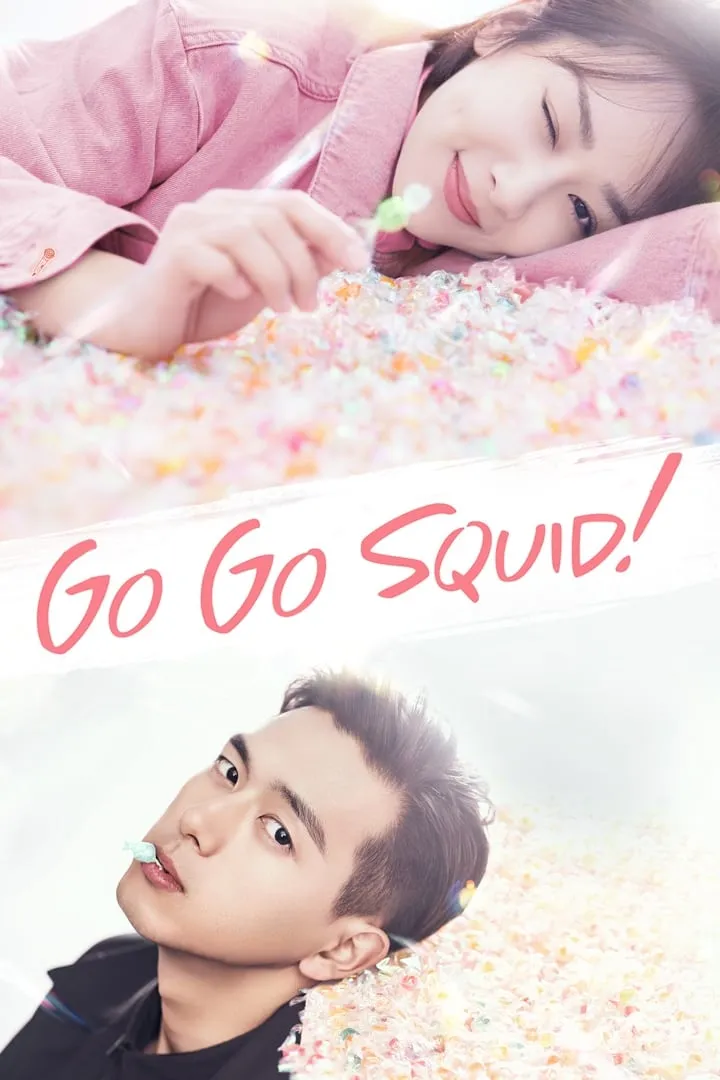 ซีรีส์ นายเย็นชากับยัยปลาหมึก พากย์ไทย ครบทุกตอน คมชัด HD