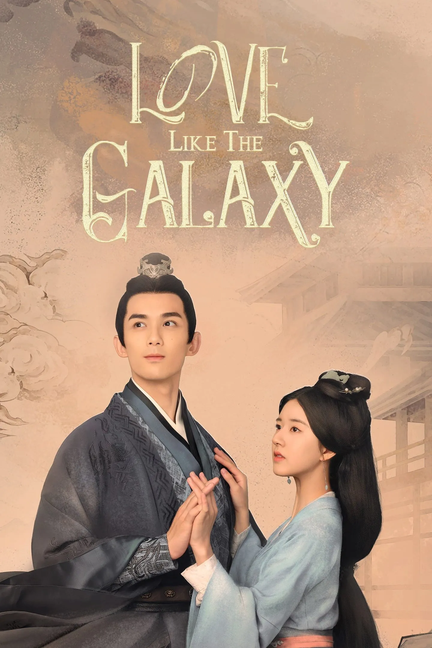 ซีรีส์ Love Like the Galaxy ดาราจักรรักลำนำใจ พากย์ไทย ครบทุกตอน คมชัด HD