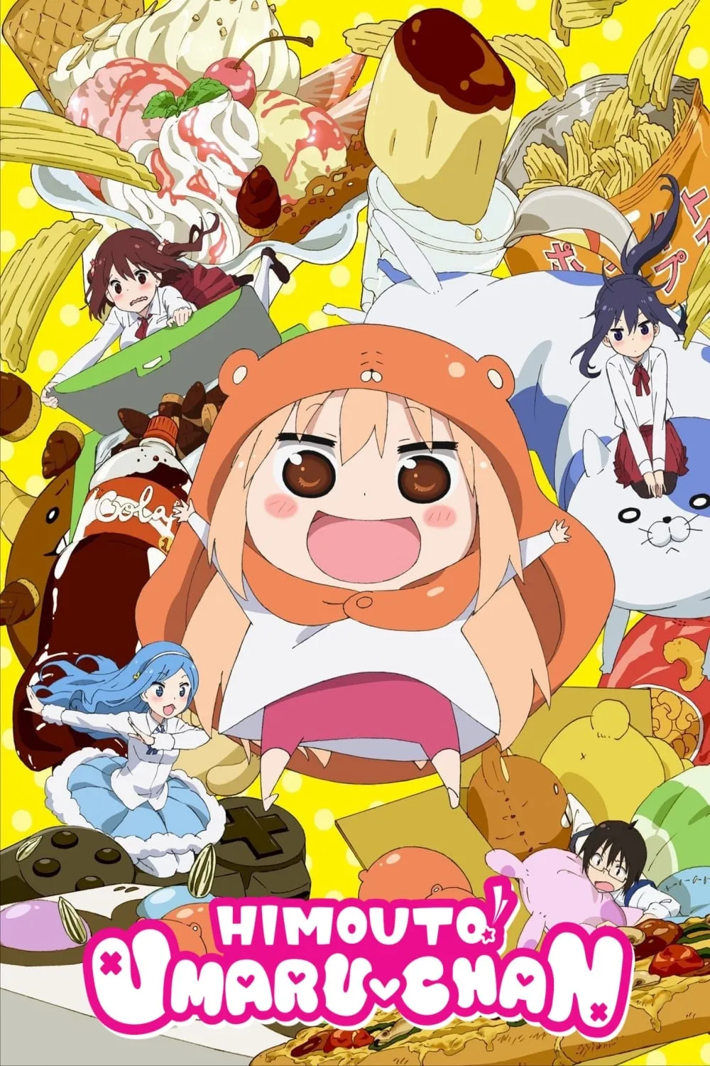 ซีรีส์ น้องสาวผม ไม่ธรรมดา ยืดได้หดได้ พากย์ไทย ครบทุกตอน คมชัด HD