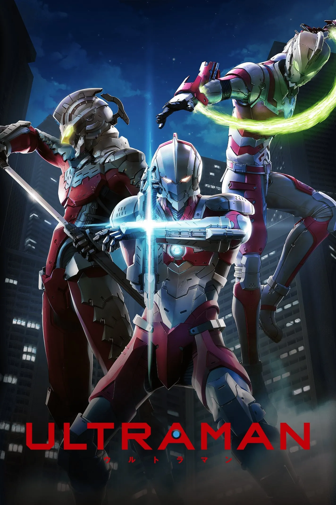 ซีรีส์ อุลตร้าแมน พากย์ไทย ครบทุกตอน คมชัด HD