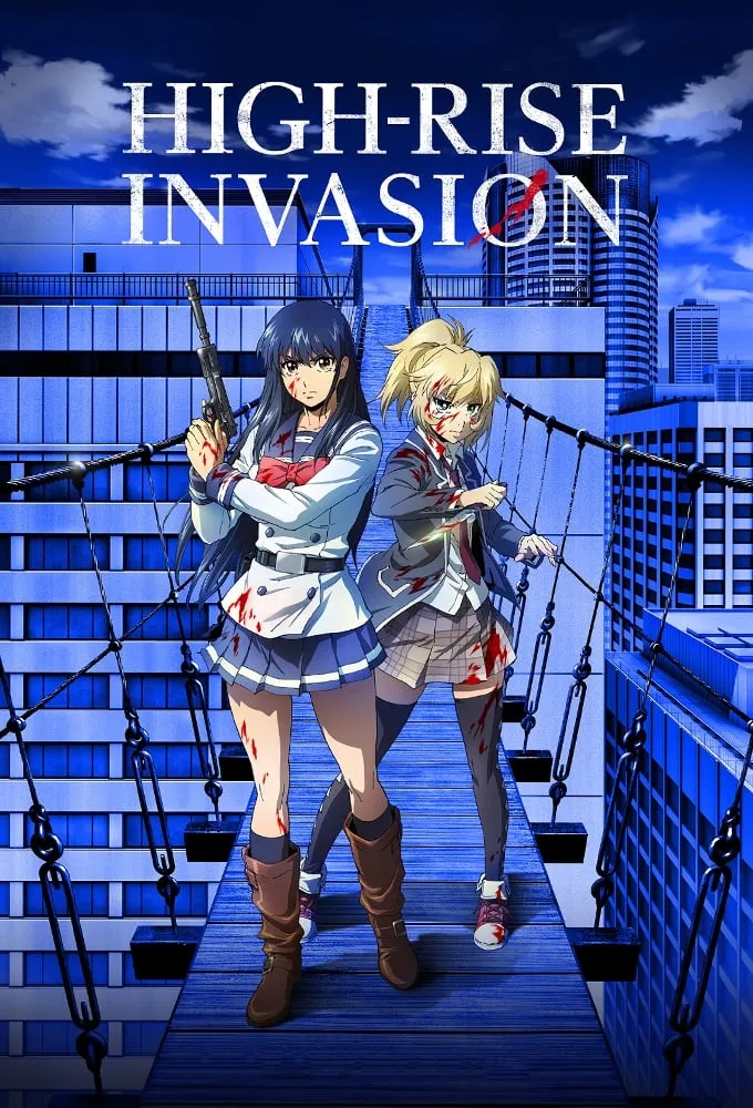ซีรีส์ หน้ากากเดนนรก พากย์ไทย ครบทุกตอน คมชัด HD