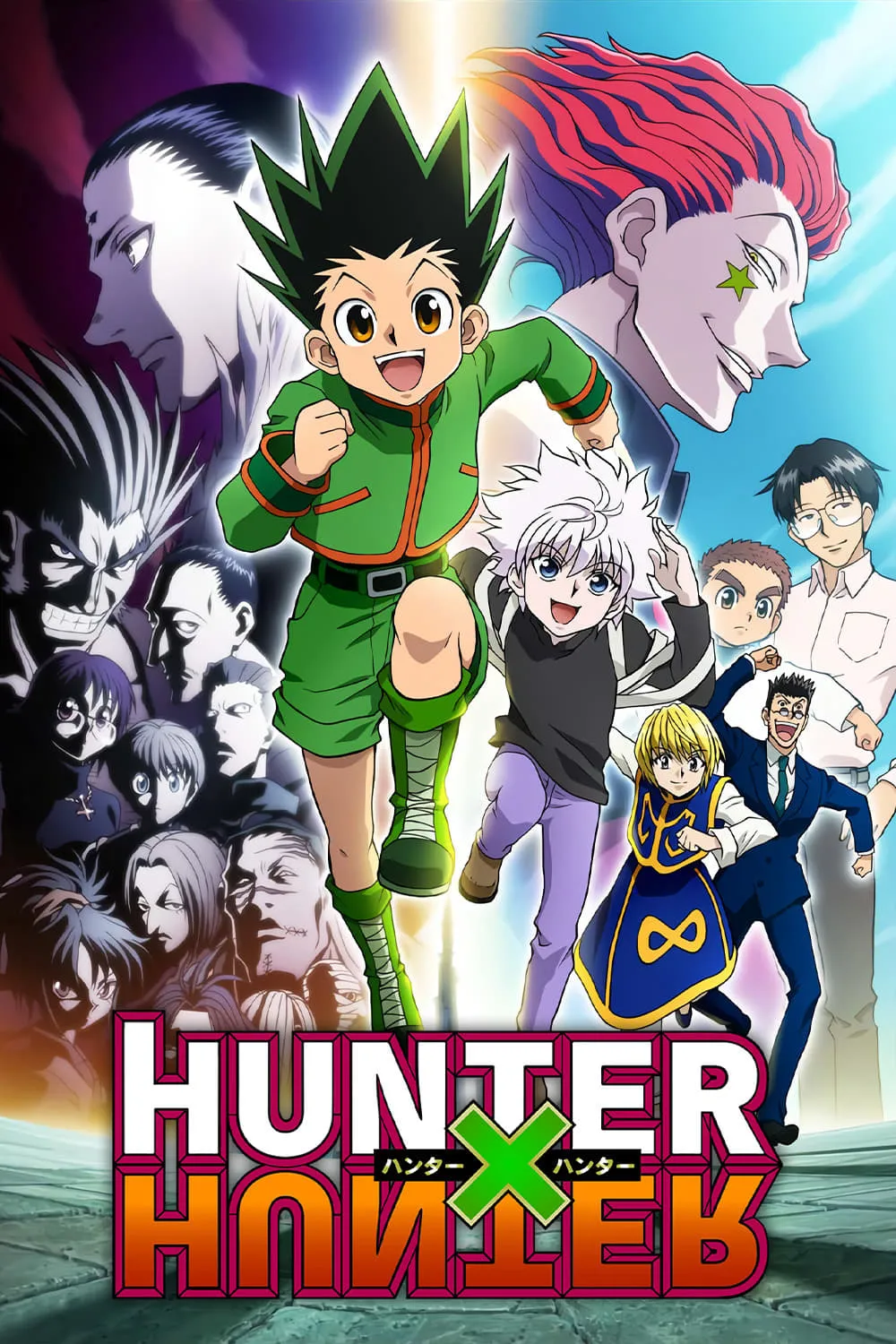 ซีรีส์ ฮันเตอร์ x ฮันเตอร์ พากย์ไทย ครบทุกตอน คมชัด HD