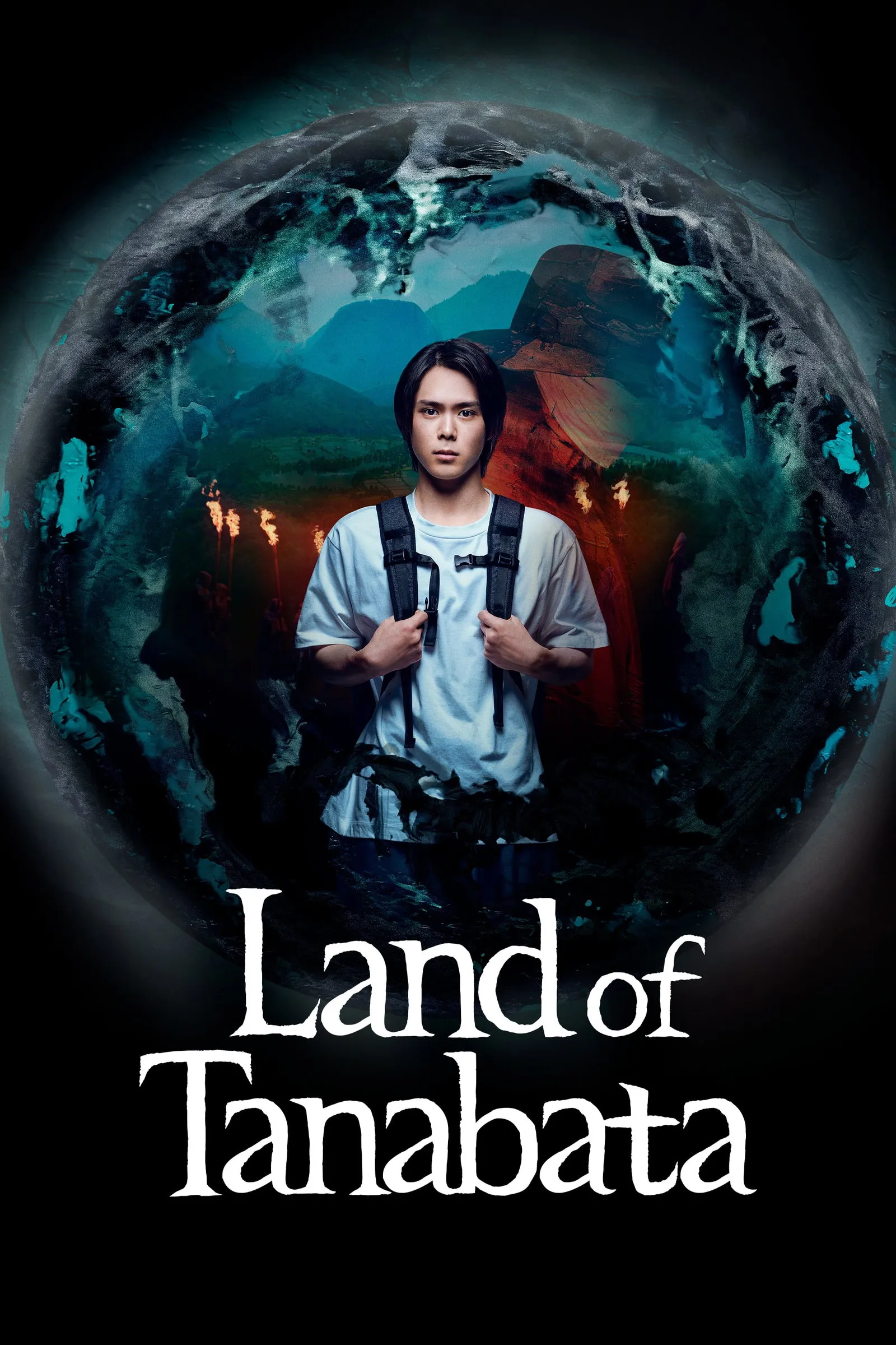 ซีรีส์ Land of Tanabata ซับไทย ครบทุกตอน คมชัด HD