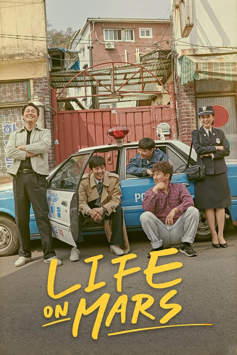 ซีรีส์ 라이프 온 마스 ซับไทย ครบทุกตอน คมชัด HD