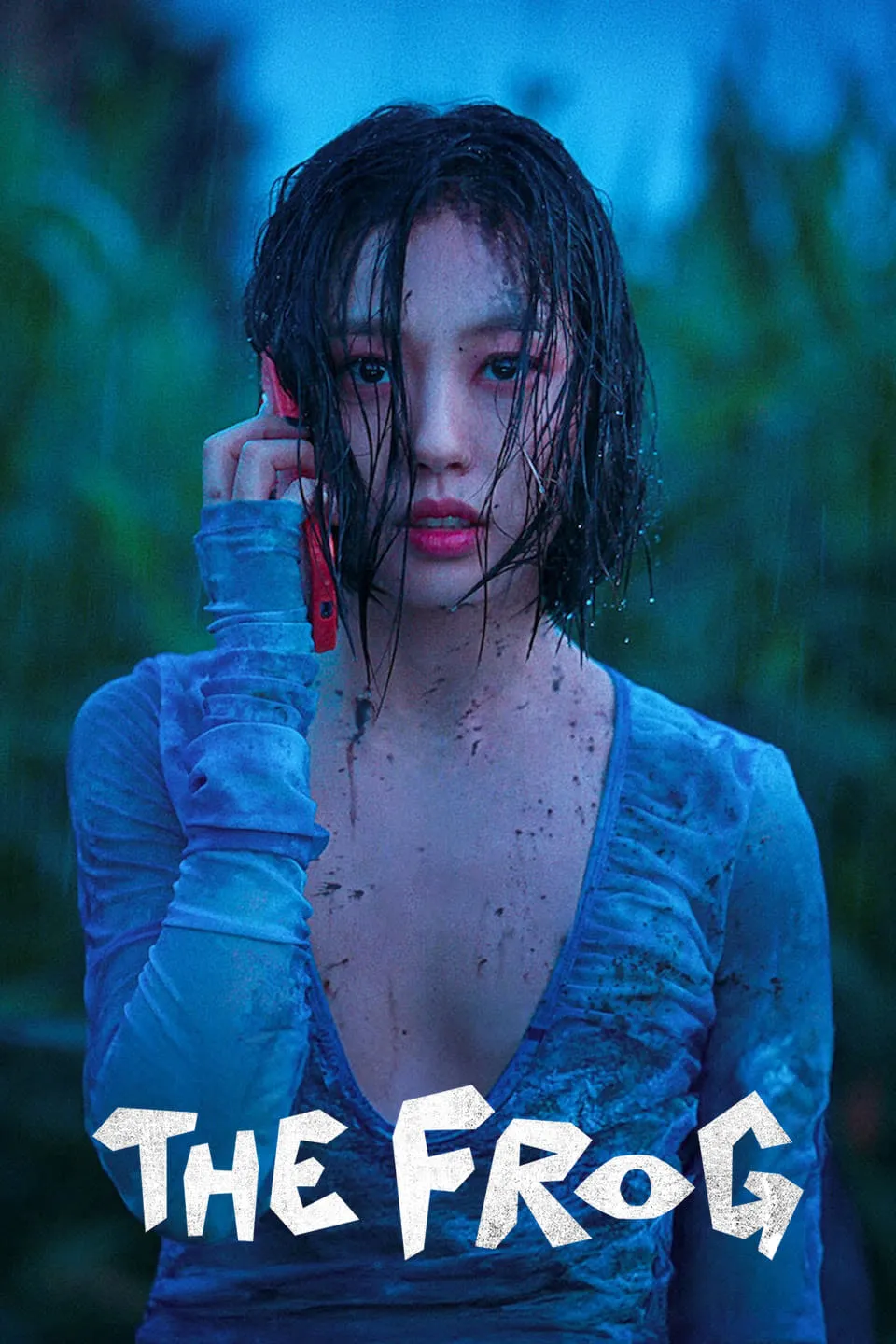 ซีรีส์ หากไม้ล้มในป่าลึก... พากย์ไทย ครบทุกตอน คมชัด HD