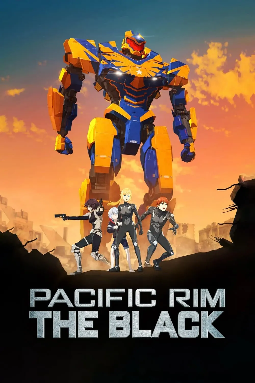 ซีรีส์ สงครามอสูรเหล็ก สมรภูมิมืด พากย์ไทย ครบทุกตอน คมชัด HD