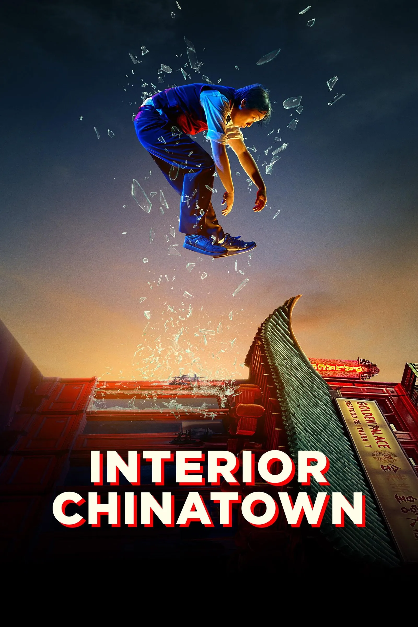 ซีรีส์ Interior Chinatown ซับไทย ครบทุกตอน คมชัด HD