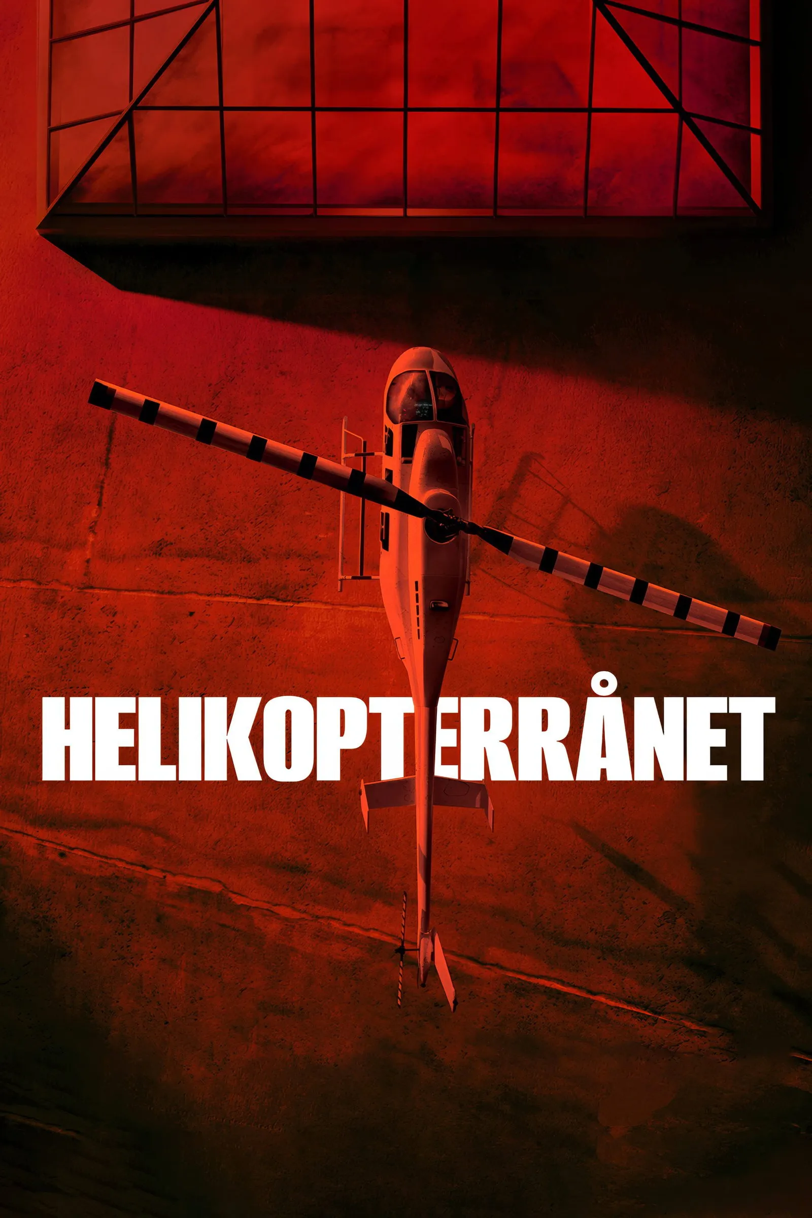 ซีรีส์ ปล้นทะลุฮอ พากย์ไทย ครบทุกตอน คมชัด HD