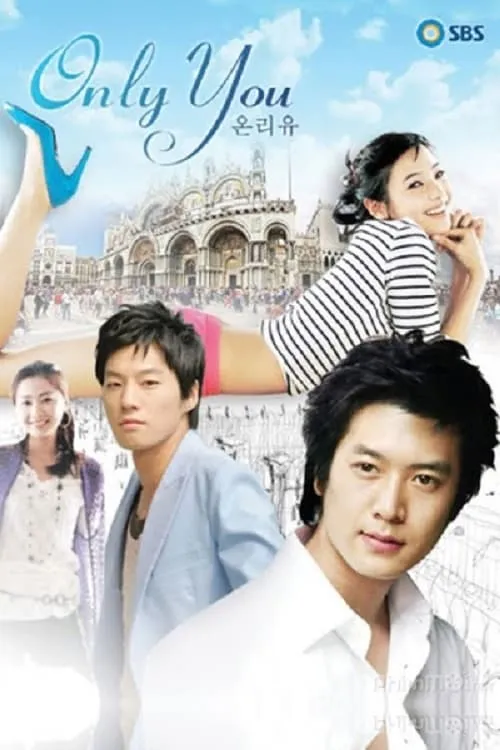 ซีรีส์ หัวใจปรุงรัก พากย์ไทย ครบทุกตอน คมชัด HD