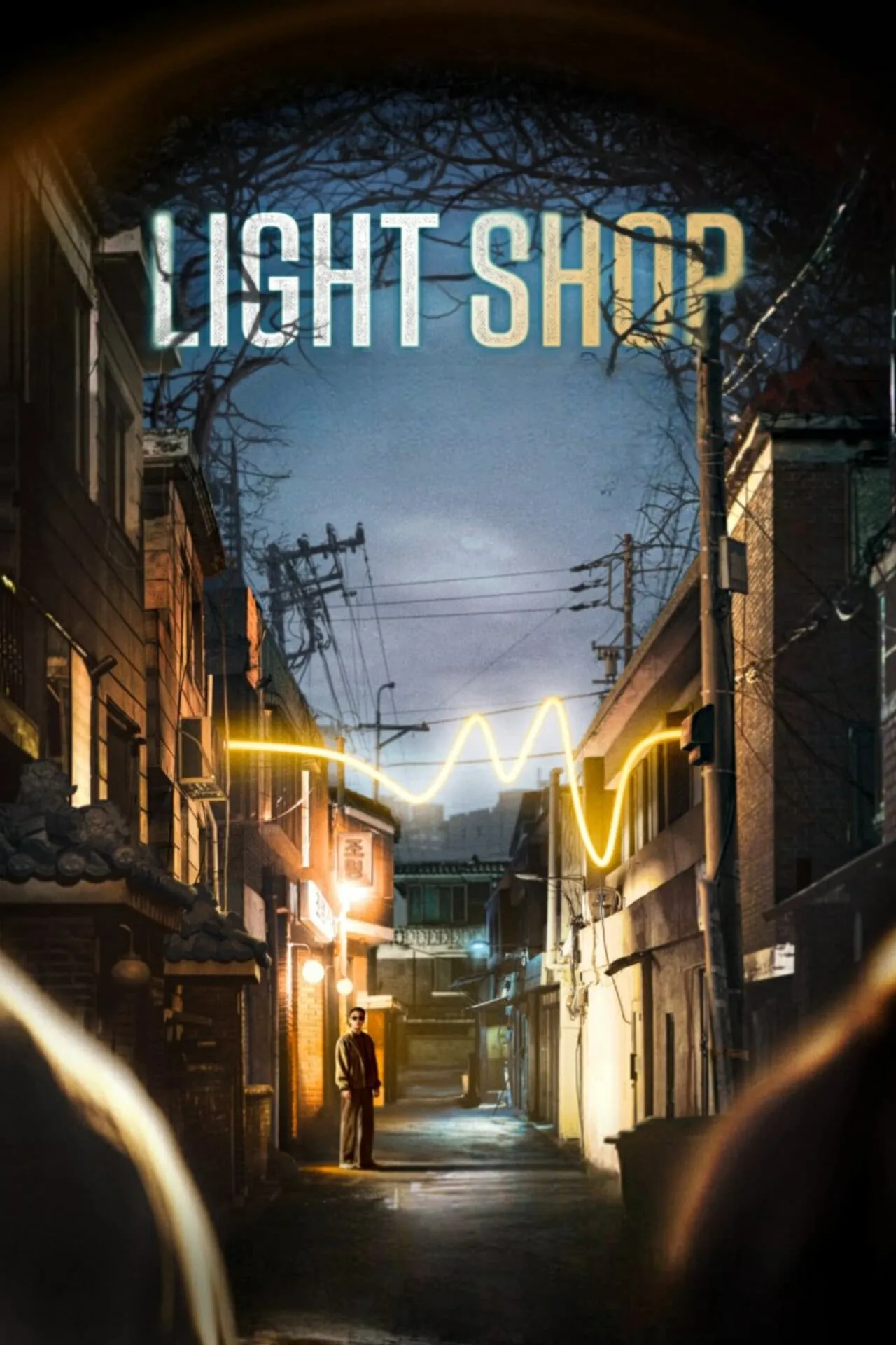 ซีรีส์ Light Shop พากย์ไทย ครบทุกตอน คมชัด HD
