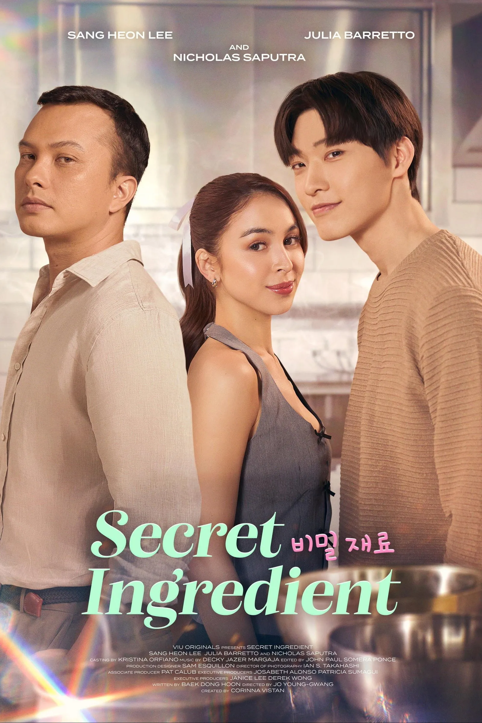 ซีรีส์ Secret Ingredient ซับไทย ครบทุกตอน คมชัด HD