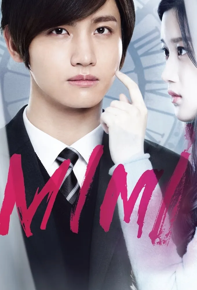 ซีรีส์ 미미 ซับไทย ครบทุกตอน คมชัด HD