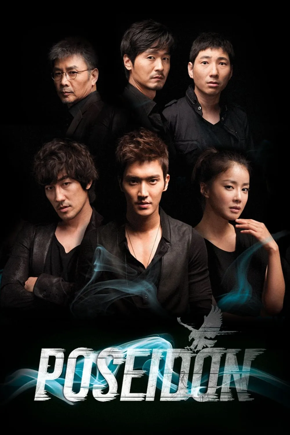 ซีรีส์ 포세이돈 ซับไทย ครบทุกตอน คมชัด HD