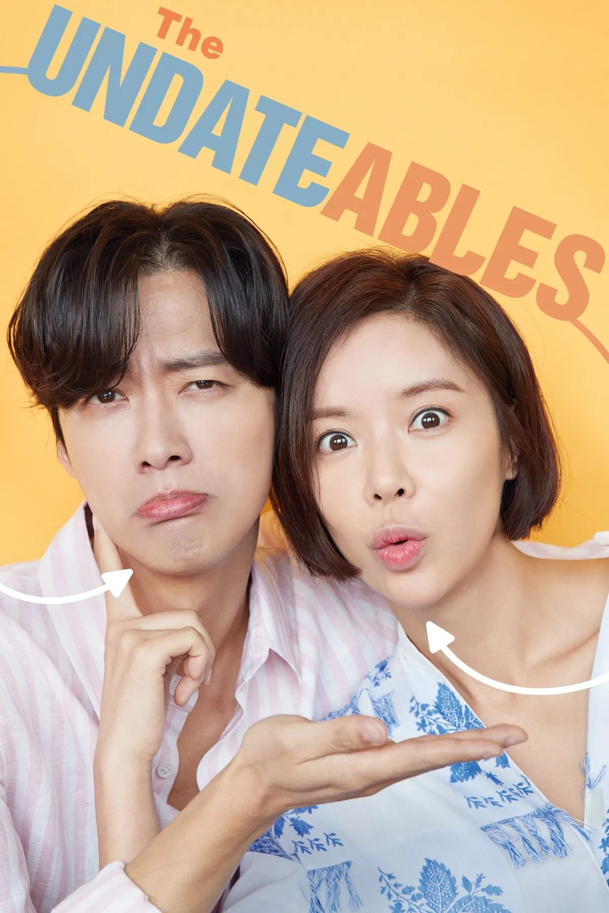 ซีรีส์ 훈남정음 ซับไทย ครบทุกตอน คมชัด HD