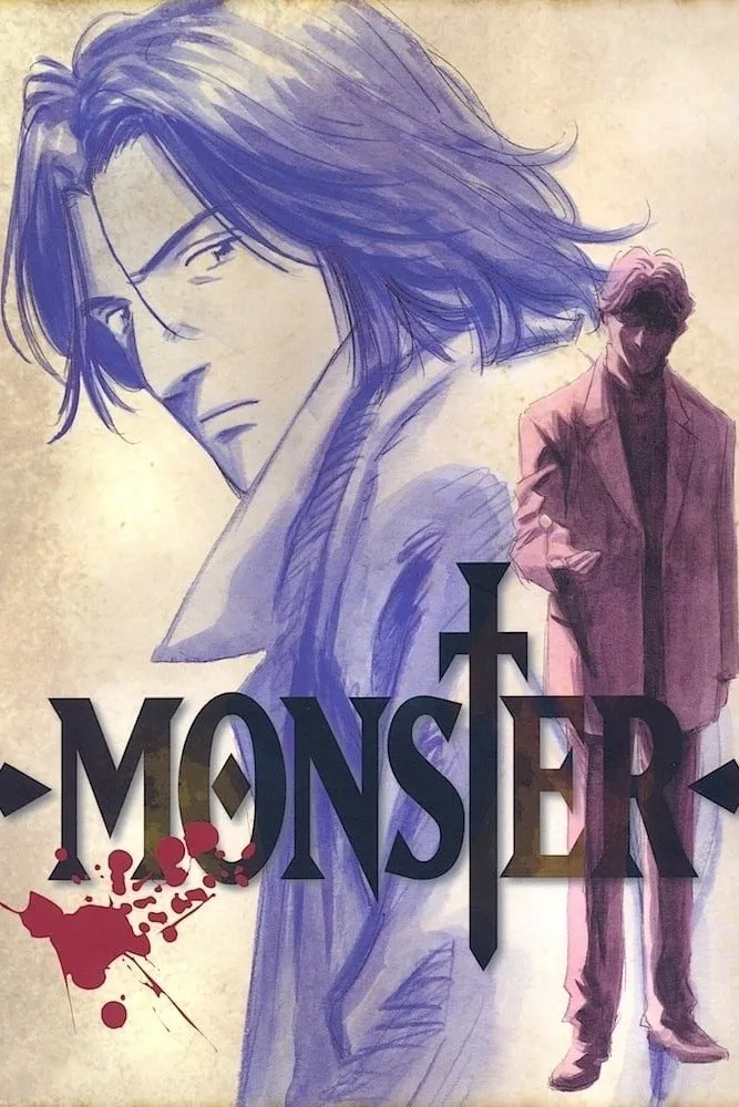ซีรีส์ Monster คนปีศาจ ซับไทย ครบทุกตอน คมชัด HD